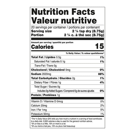 Beer Can Chicken Seasoning Canister